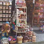 Apartman глобал вил